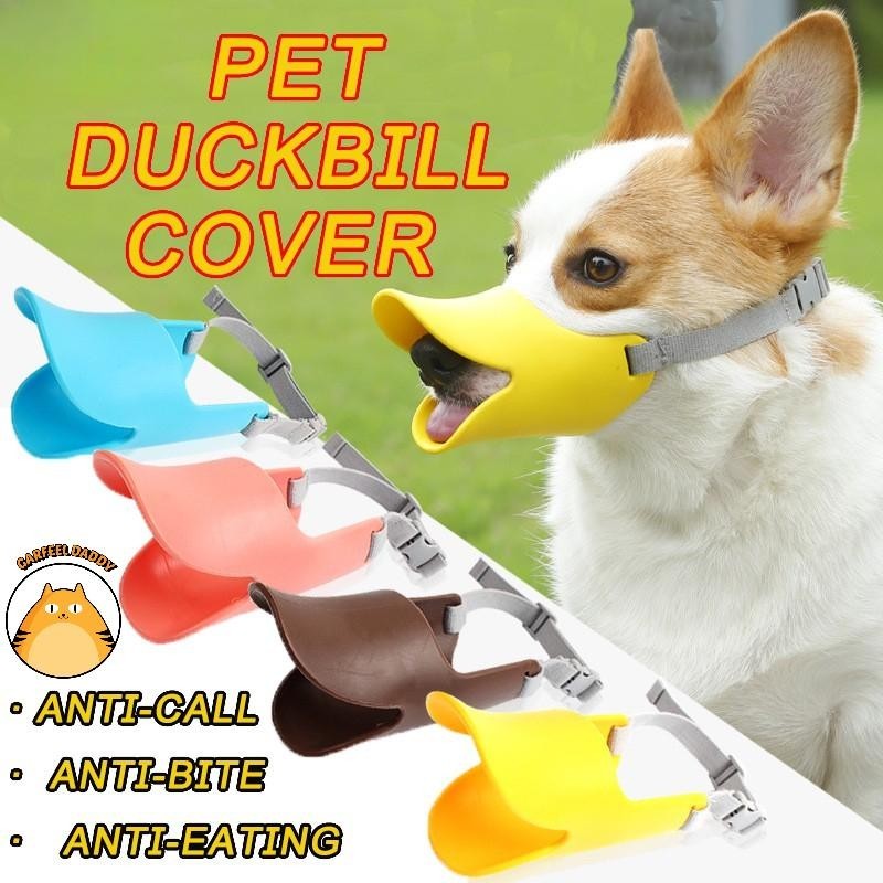 Garfeel Daddy Dog Muzzle Duckbill Tay áo muzzle Chống cắn Chống sủa Chống ăn miệng Chó con Bao chải 