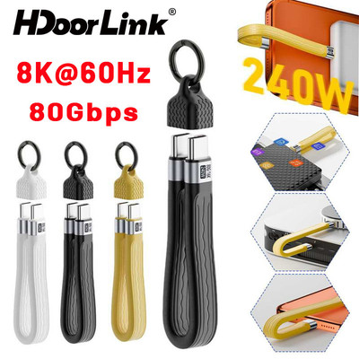 HdoorLink Móc Khóa Cáp Ngắn 240W USB C Sang Loại C Sạc Nhanh 8K @ 60Hz 80Gbps Cáp Ngày Cho Laptop Điện Thoại Máy Tính Bảng