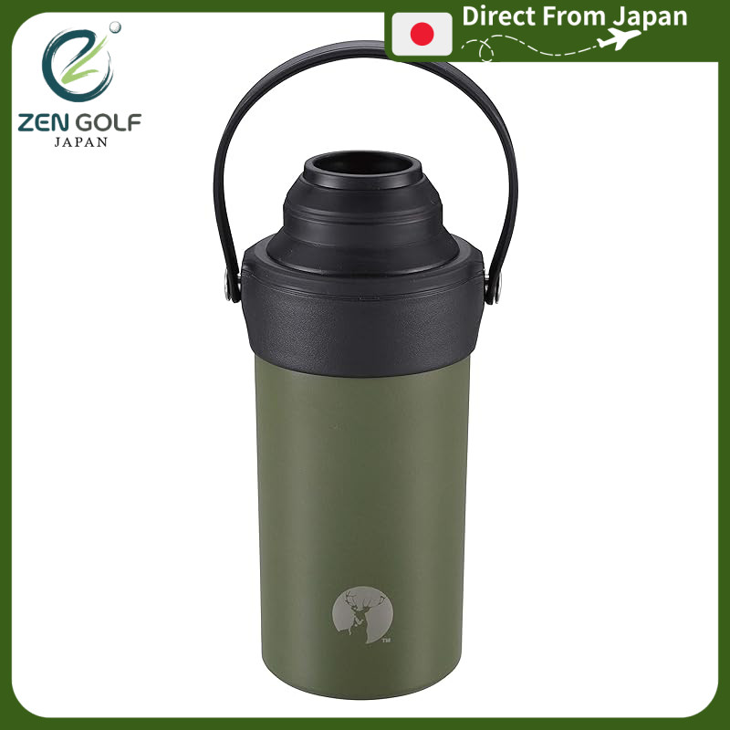 CAPTAIN STAG Insulated Stainless Steel Water Bottle Holder with Handle