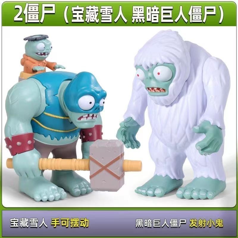 Treasure Người Tuyết Plants vs. Đồ chơi Zombies Người tuyết Zo Treasure Người tuyết Plants vs. Đồ ch