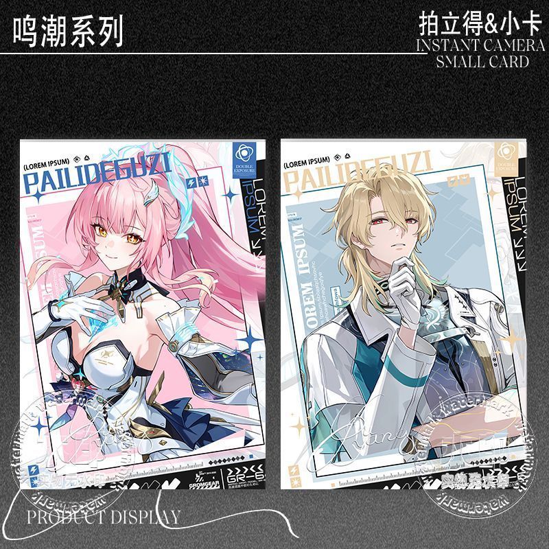 Sóng gió / LuukHess / Emis / Emis Luhes Hàng hóa Polaroid Photocard Photocard / fesa