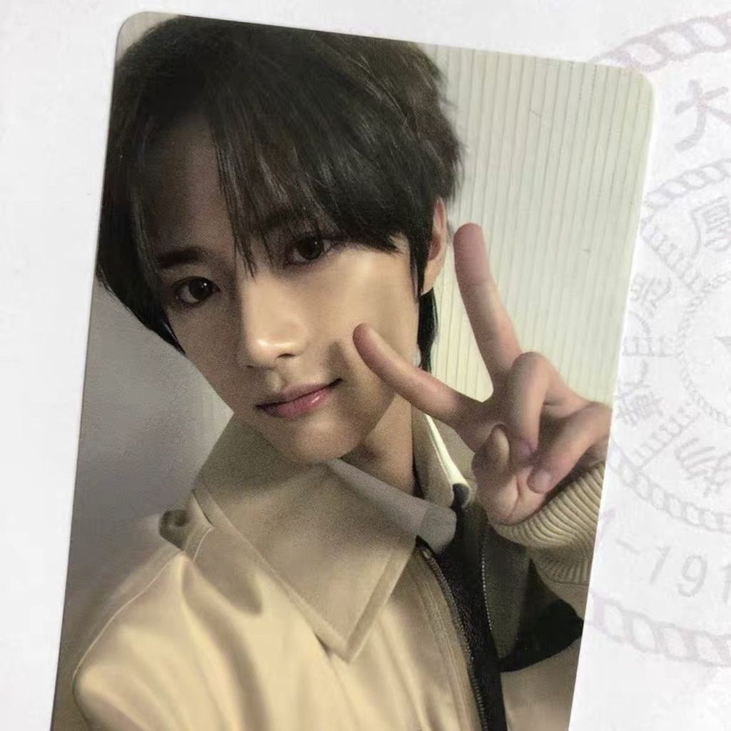 Áo khoác TXT chính hãng