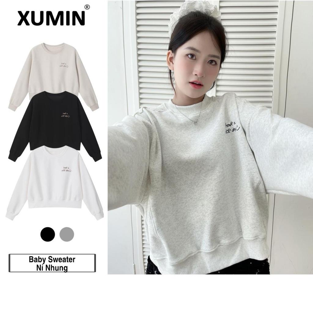 Baby Sweater Velvet Fleece (Not Covering Over The Buttocks) Thick, Non-shedding Men's and Women's Ba