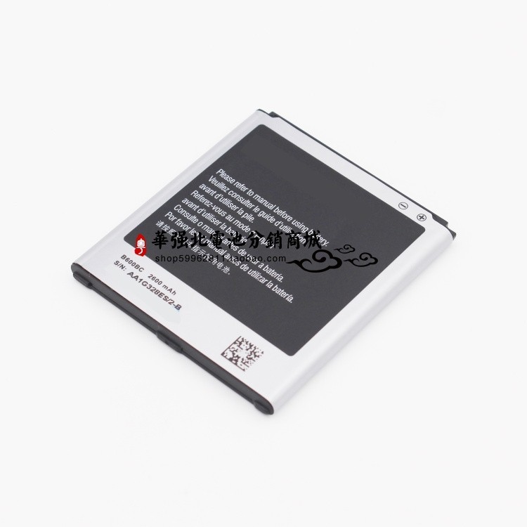 Thích hợp cho pin Samsung GT-i9500 S4 i959 i9505 i9508 i9502 B600BC / BE