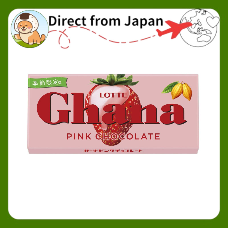 Lotte Ghana Pink Chocolate 45g × 10