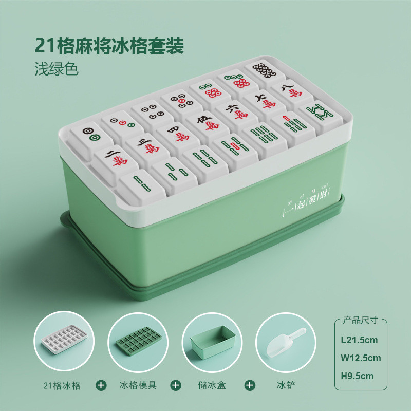 Premium In-Stock#Mahjong Ice Tray Frozen Mahjong Pattern Creative Ice Cube Mold Ice Molds Ice Maker 