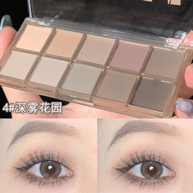 Spot Goods#10Color Eyeshadow2021New Year's Plate ins Super Popular Earth Tone Pearl Sequins for Stud