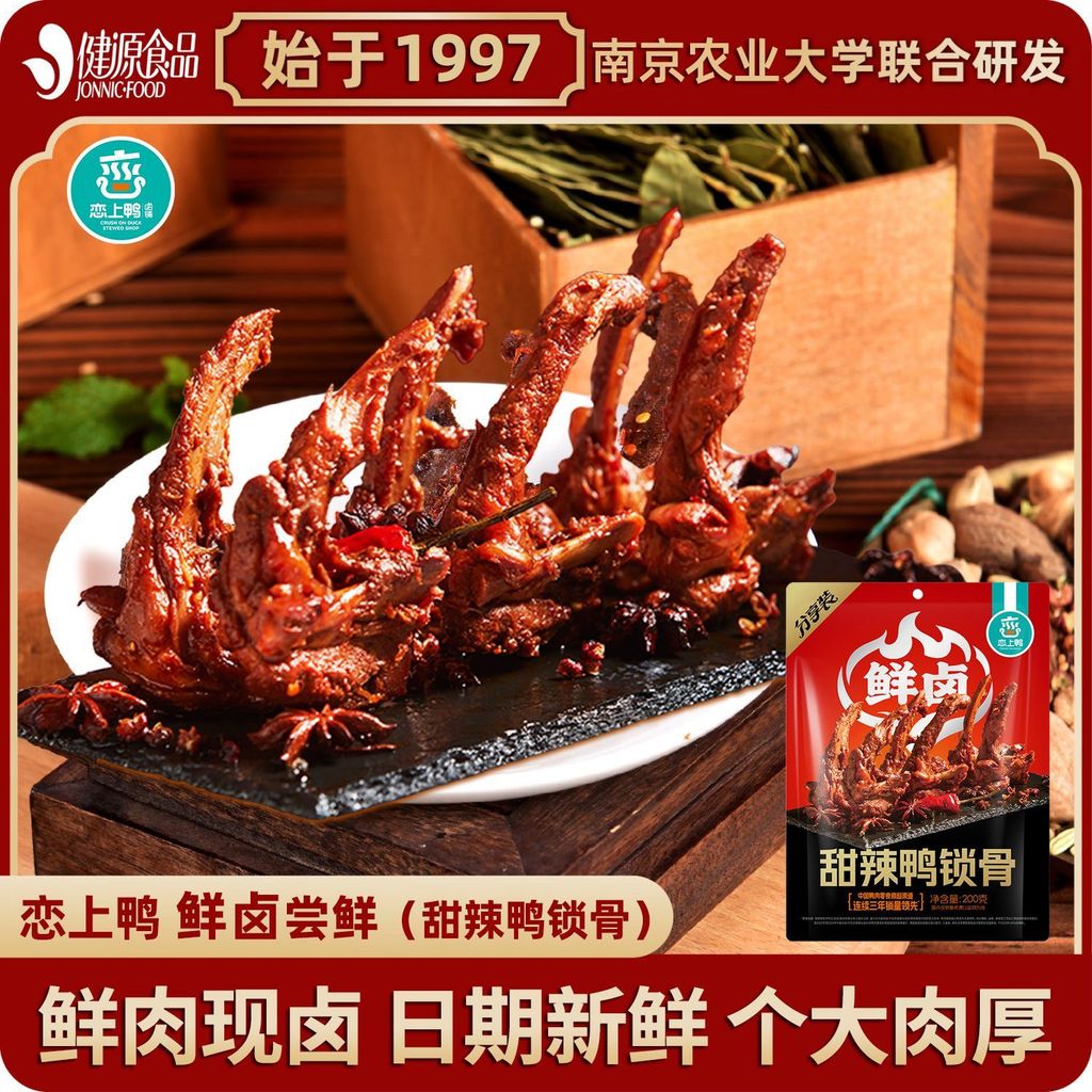 Chào mừng bạn đến với Shop, Hàng hóa của chúng tôi đều có sẵn Giống như bạn có thể đặt hàng Fall in 