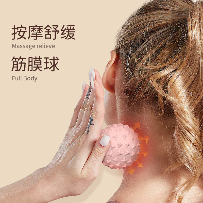 Fascia Ball Massage Cơ Thể Thao Bóng Yoga Cầm Tay Massage Chân Kinh Tuyến Bóng Lưng Kinh Tuyến Yoga 