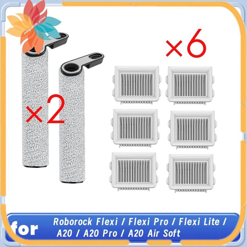 Dành Cho / Pro / Lite / A20 / A20 Pro / A20 Air Soft Ướt Máy Hút Bụi Con Lăn Bàn Chải Lọc