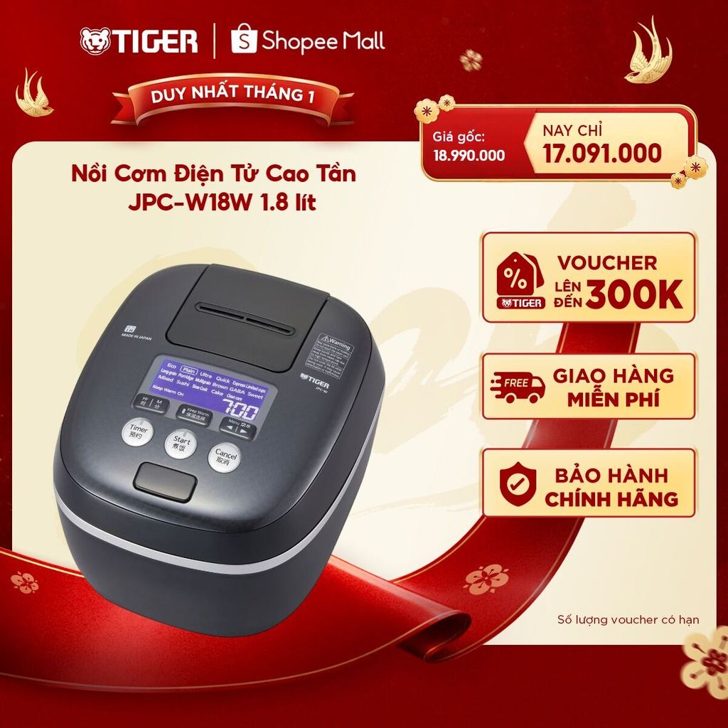 Nồi Cơm Điện Tử Cao Tần Tiger JPC-W18W 1.8 lít - Hàng chính hãng
