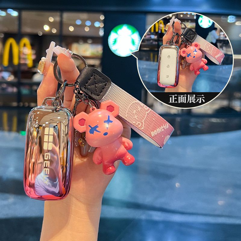 Thích Hợp Cho Geely Galaxy L7 Chìa Khóa Galaxy L6 Galaxy e8 Chuyên Dụng Nam Nữ Xe Mới MAX Starship K