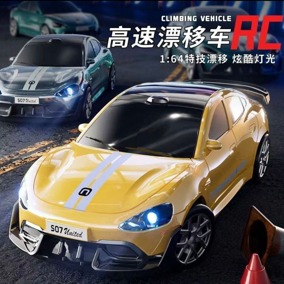 RC Car 1/64 SU7 Xe Thể Thao Mini Điều Khiển Từ Xa Đồ Chơi Xe Bỏ Túi Đồ Chơi Hợp Kim Ánh Sáng Điều Kh