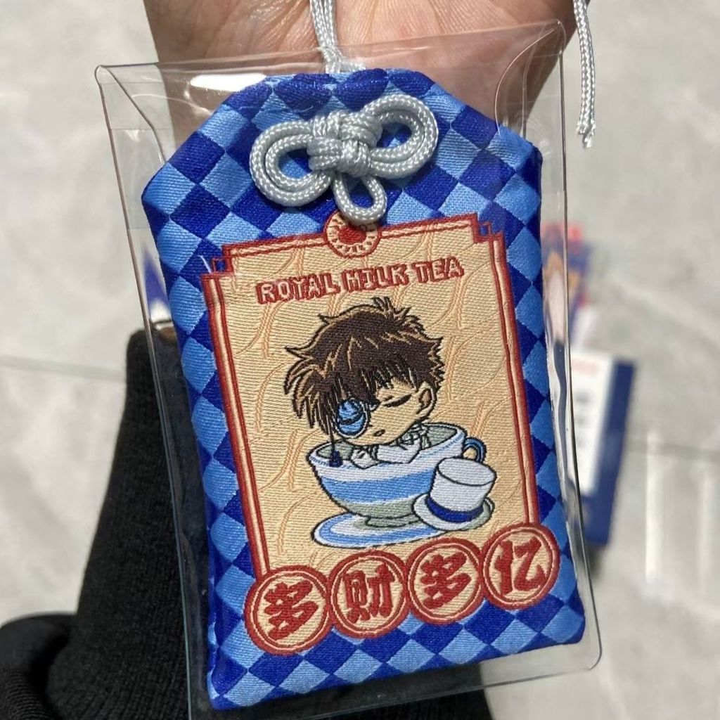 Spot Goods#Same Style Detective Conan Kidd Royal Guard Finished Cartoon Embroidery Peace Blessing Em