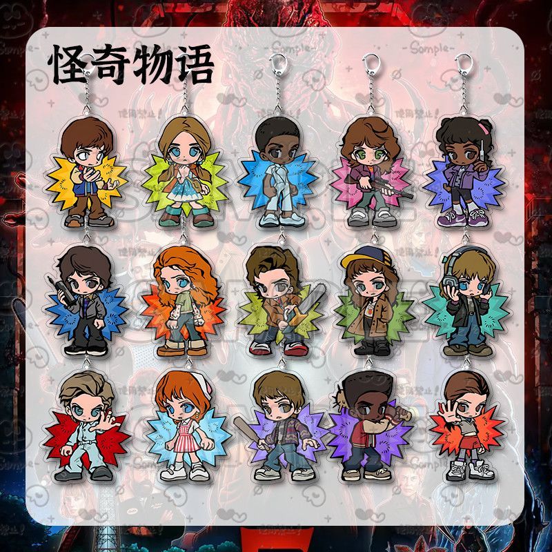 Stranger Things Merchandise Eleven & Mike Wheeler Chibi Character Keychain Acrylic Bag Charm Key Rin