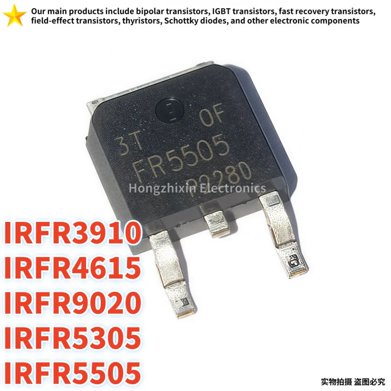 5 Chiếc IRFR3910 FR3910 IRFR4615 FR4615 IRFR5305 FR5305 IRFR5505 FR5505 IRFR9020 FR9020 TO-252 Hiệu 