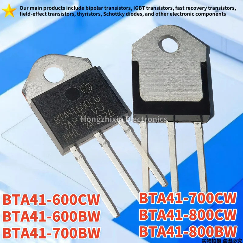 5 CHIẾC BTA41-600CW BTA41-600BW BTA41-700CW BTA41-700BW BTA41-800CW BTA41-800BW TO-3P thyristor hai 