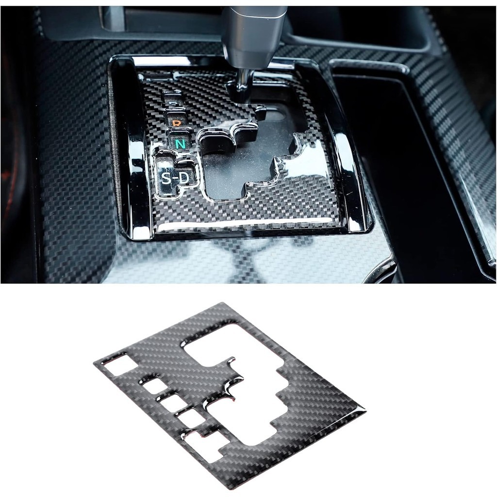 Hoolcar Gear Shift Panel Trim ABS Trang trí nội thất Vỏ tương thích với 2010-2023 4Runner TRD Pro Of