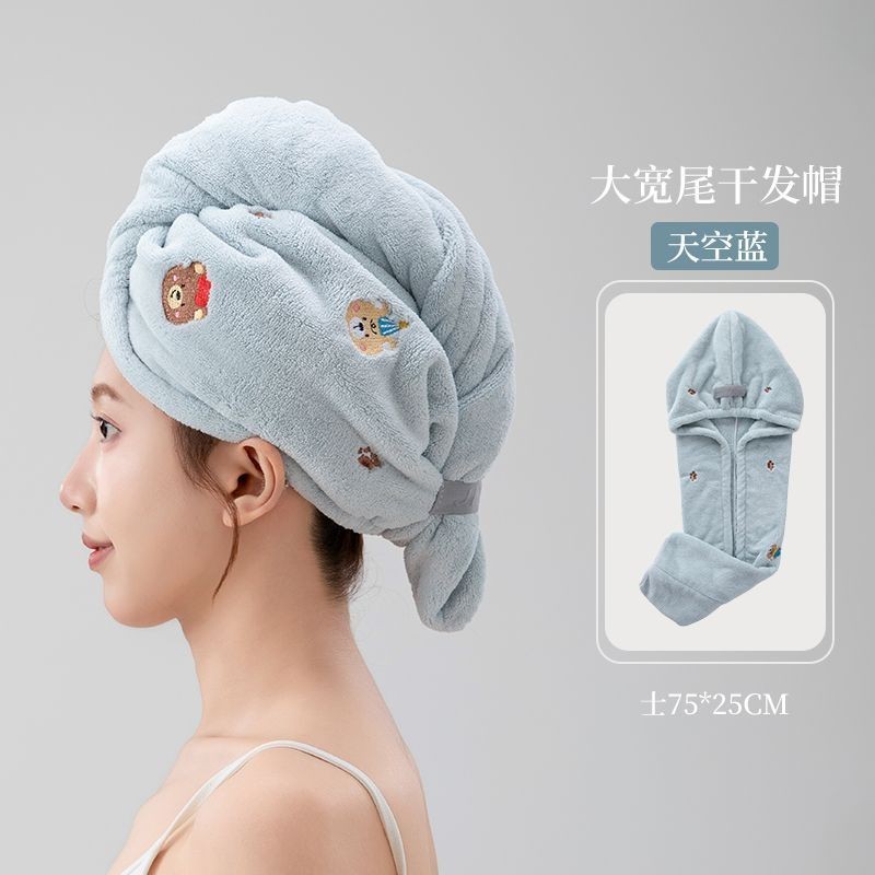 Mũ sấy tóc kháng khuẩn Jiyang 7A dành cho nữ ❈ 7A