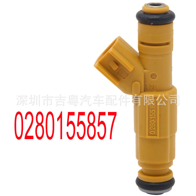0280155857 XW7E-A5B Thích hợp cho kim phun nhiên liệu Ford Mercury Lincoln  0280155857Nhà máy có sẵn
