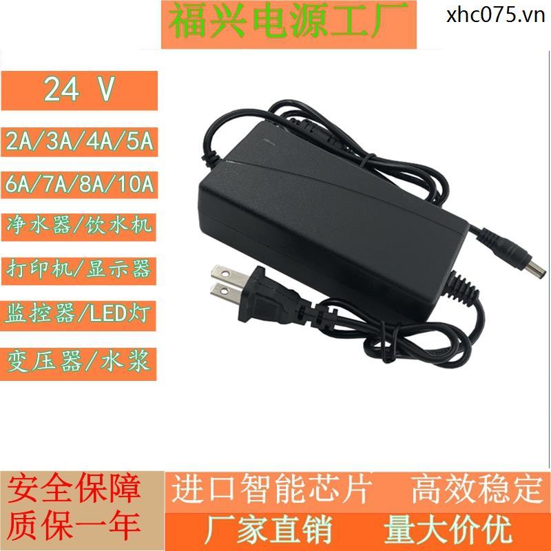 Bộ Chuyển Đổi Nguồn 24V5A 24V2A 3A 4A Biến Áp Máy Bơm Nước Máy Lọc Nước Adapter Máy Lọc Nước Máy Lọc