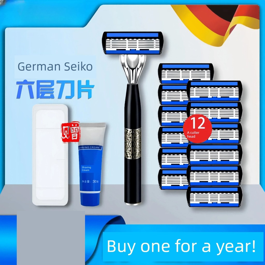 Chính hãng Phong Cách Trung Quốc Sáu Lớp Lưỡi Dao Cạo Hướng Dẫn Sử Dụng Dao Cạo Nam Dao Cạo Dao Cạo 