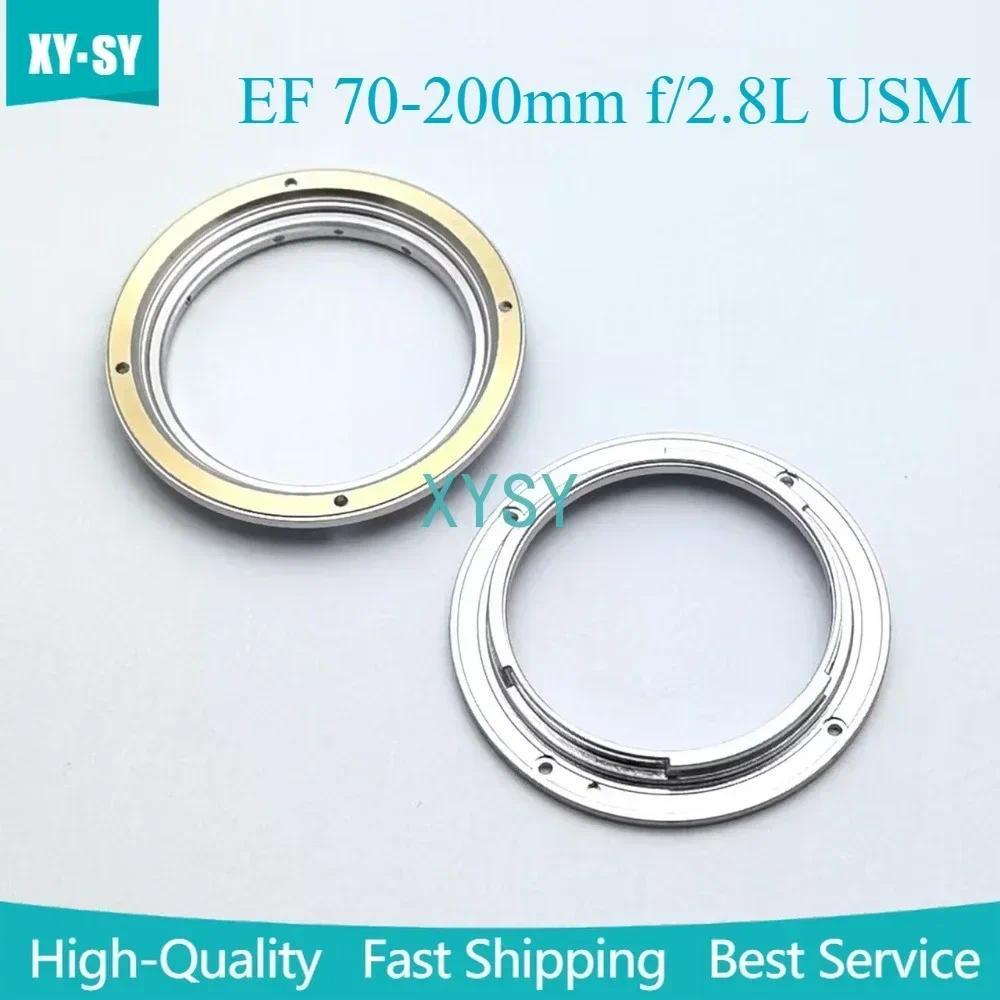 Mới 70-200 mm F2.8 Ống Kính Bayonet Gắn Vòng Cho Canon EF 70-200mm f / 2.8L USM (Loại A & B) Linh Ki