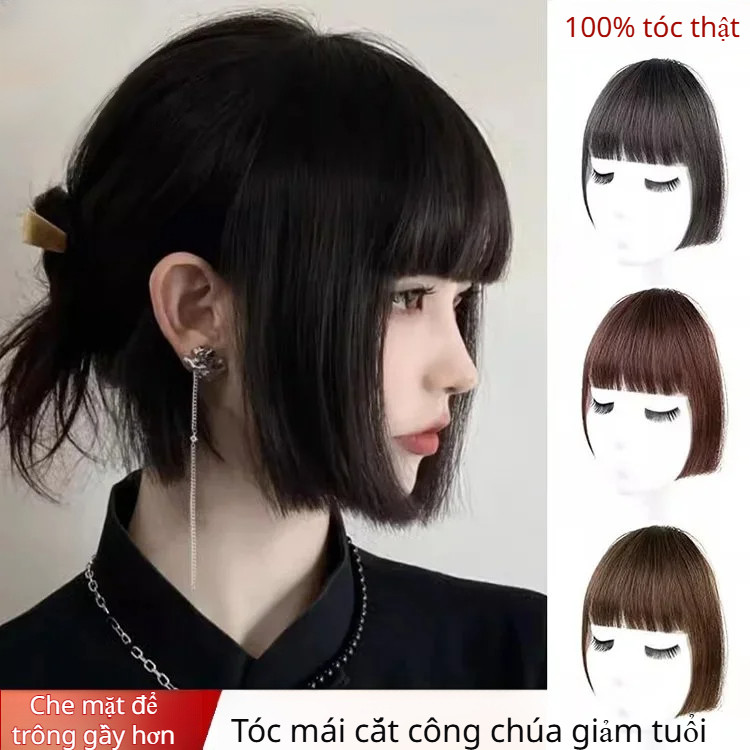 【1 Giây Đeo Nhanh/Tóc Giả Vô Hình】Tóc Giả Mái Bằng Hime Cut Tinh Tế/Tóc Mái Giả Hime Cut Nhật Bản/Tó