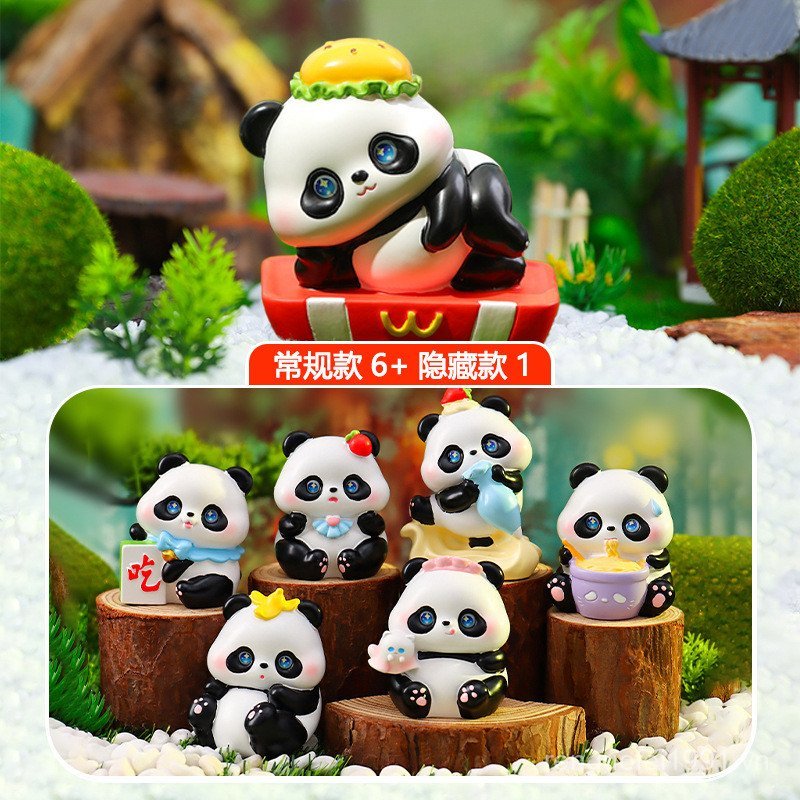 Cute Adorable Greedy Panda Blind Box Adorable Resin Desktop Ornament Little Red Book Same Style Gift