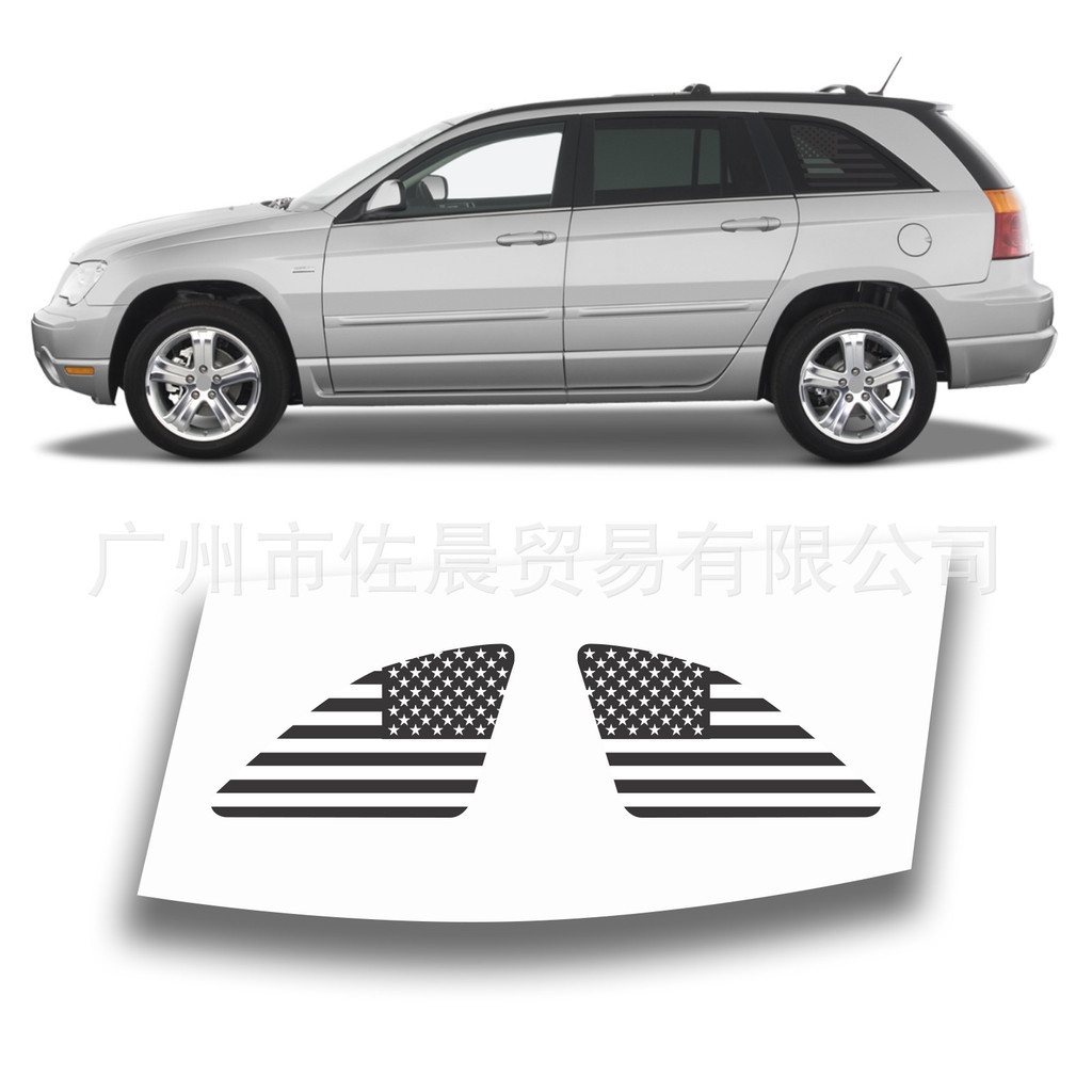 Thích hợp cho Chrysler Pacifica 4 DR SUV 2004-2008 Da báo in chất lượng cao Hàng có sẵn