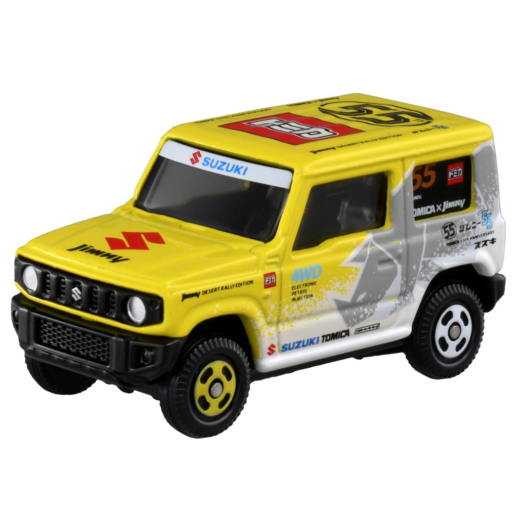 Takara Tomy (TAKARA TOMY) Tomica Suzuki Jimny Tomica 55 năm kỷ niệm mini xe đồ chơi cho trẻ từ 3 tuổ