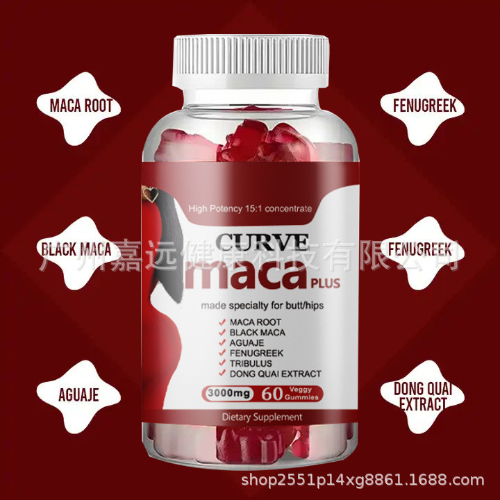 Vegan BBL Nâng mông và nâng ngực Maca Root Bbl Gummies2625