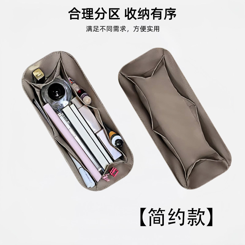 Túi Lót Thích Hợp Cho mini Kelly Thế Hệ Thứ Nhất Túi Lót Thế Hệ Thứ Hai Nylon Kelly Lót Túi Bảo Quản