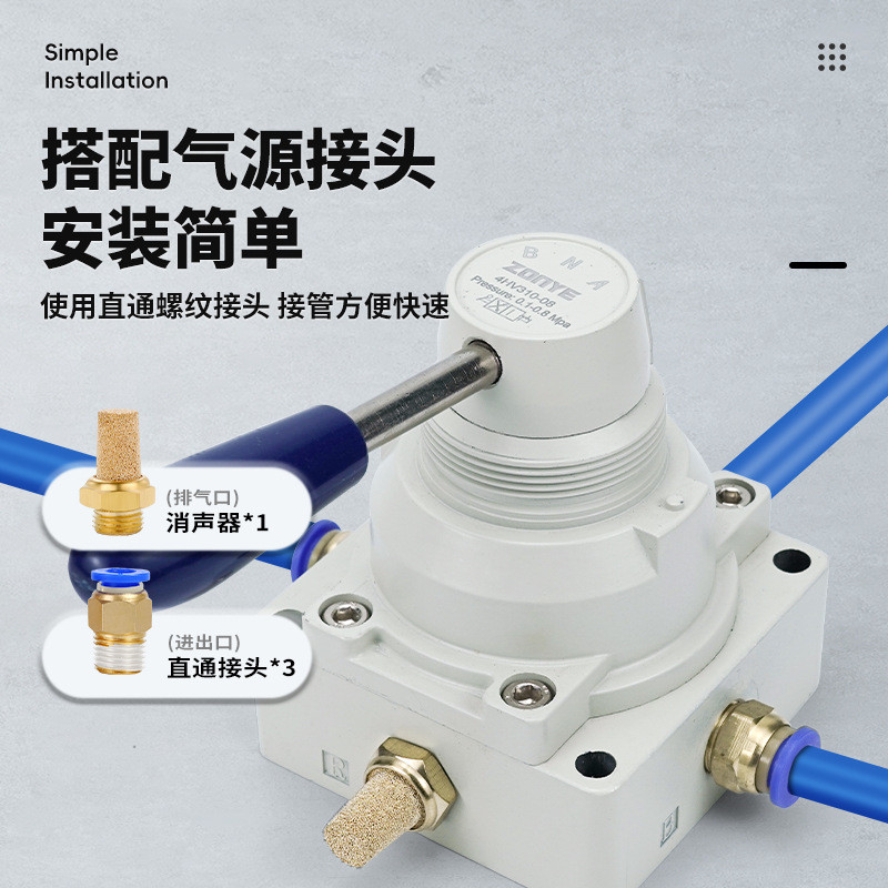 Van quay tay bằng khí nén 4HV210-08 Công tắc đảo chiều điều khiển xi lanh 230 Van thủ công 4HV310-10