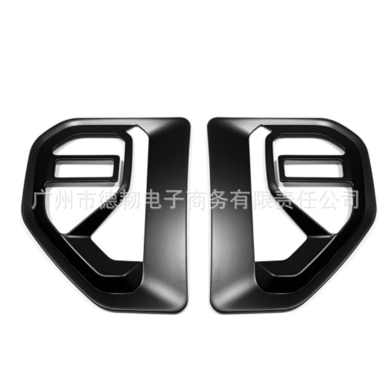 Thích hợp cho 23 Ford Shakers Matte Black Edge Lamp Frame ranger Matte Black Chrome-Plated Side Lamp