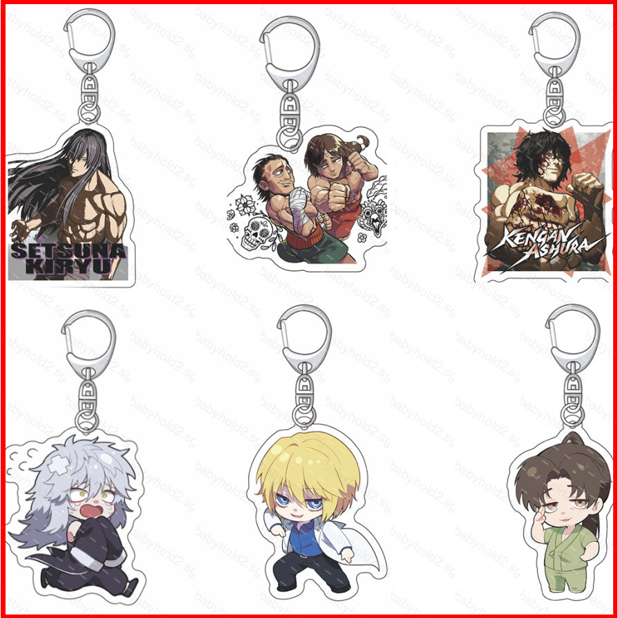 BH2 Kengan Ashura Keychain Anime Keyring Acrylic Cute Bag Pendant Cartoon Ohma Tokita Setsuna Kiryu 