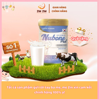 Sữa bột Nubone số 1, 2, Plus+ Hỗ Trợ Tiêu Hóa, Tăng Cân, Phát Triển Trí Não Dành Cho Bé Từ 1-10 tuổi (750g) - SBQA