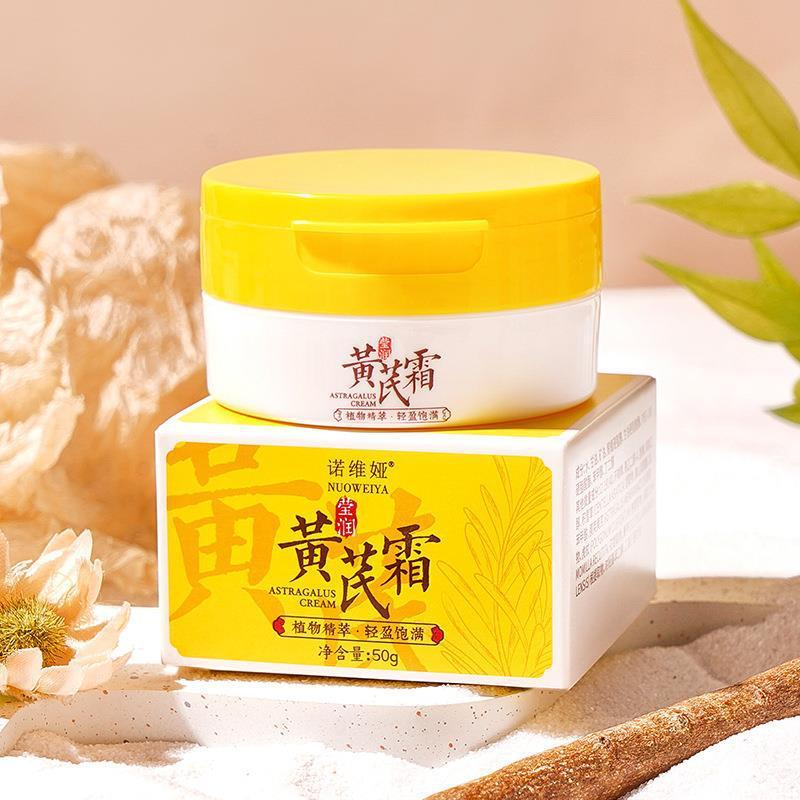 Spot Goods#Noa's Moisturizing Astragalus Cream50g Hydrating, anti-freeze, anti-cracking moisturizing