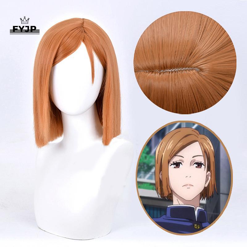 Tóc giả cosplay sợi nhiệt độ cao dành cho nhân vật Nobara Kugisaki của Jujutsu Kaisen