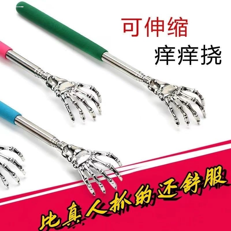 Máy mát xa gia đình có thể thu vào bằng thép không gỉ Ghost Hand Don 't Ask for Help Old Man Happy S