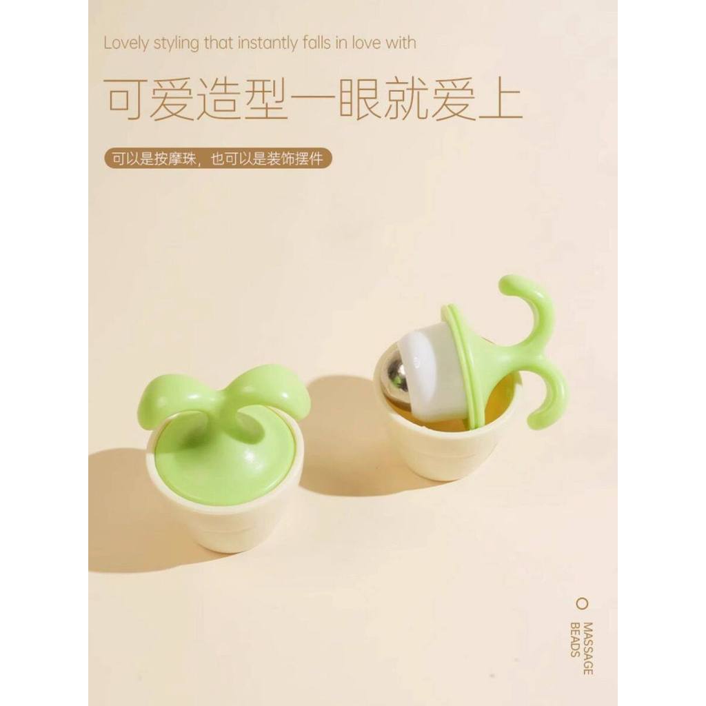 Vượt Qua Lymphatic Massage Hạt Đơn Con Lăn Mini Sapling Con Lăn Bóng Hoa Dễ Thương Hạt Massage Châm 