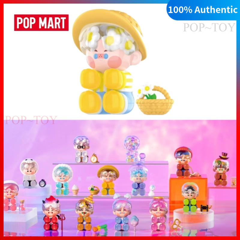 POPMART PINO JELLY How Are You Feeling Today Series pop mart blind box figures gift