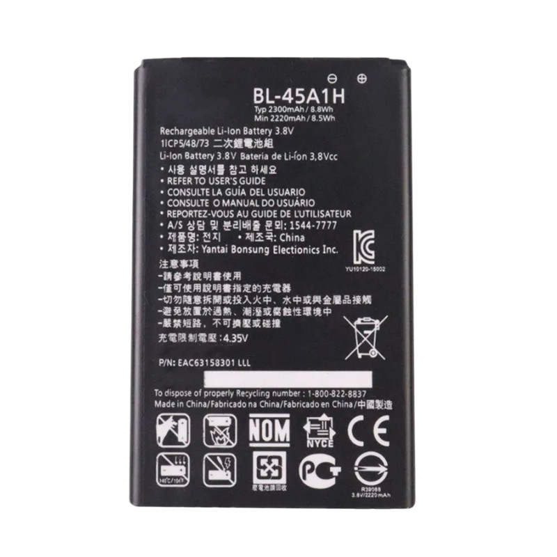Thích hợp cho pin LG K10 F670L F670K F670S F670 K420N K10 BL-45A1H