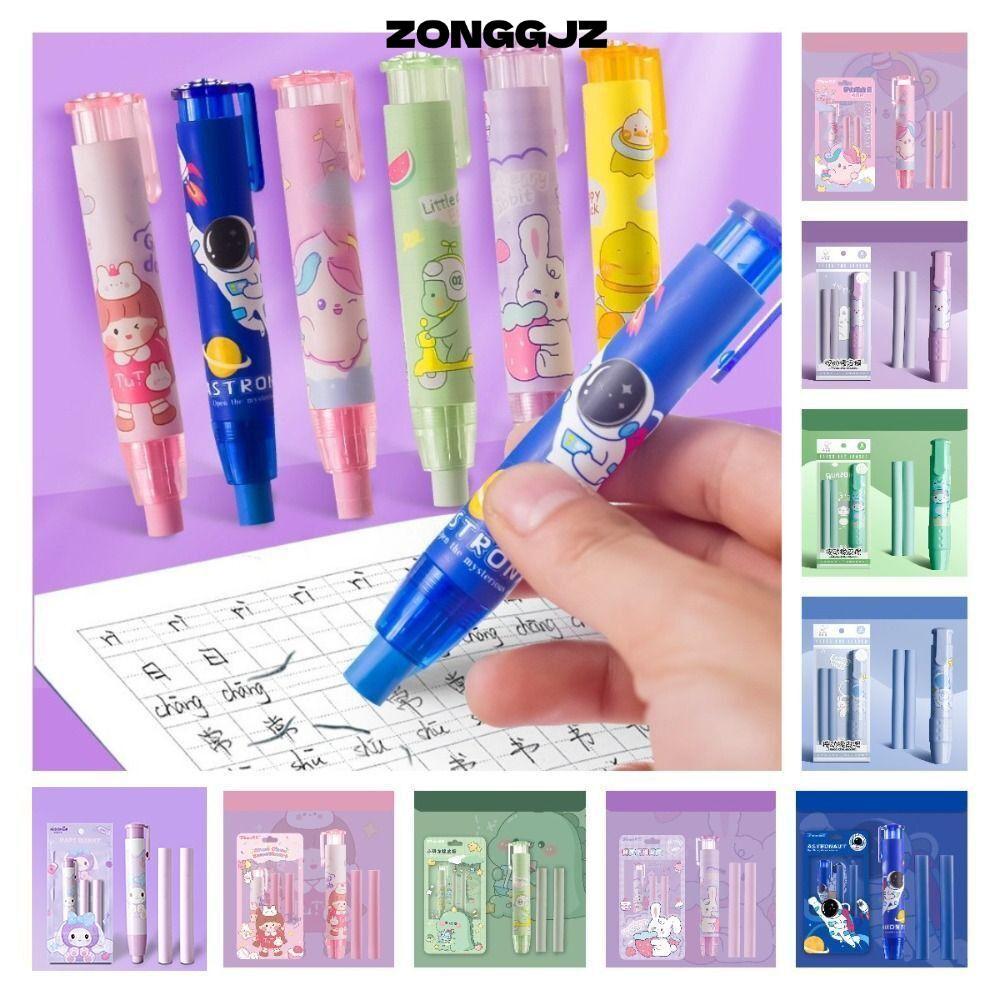 ZONGGJZ Pencil Wiping Eraser, Core Replacement With Refills Press Eraser, School Supplies Rubber Car