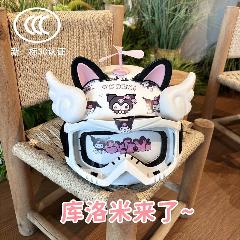 Tiêu chuẩn mới 3C được chứng nhận Mũ bảo hiểm dành cho người lớn Mũ bảo hiểm nửa mùa hè Mũ bảo hiểm 