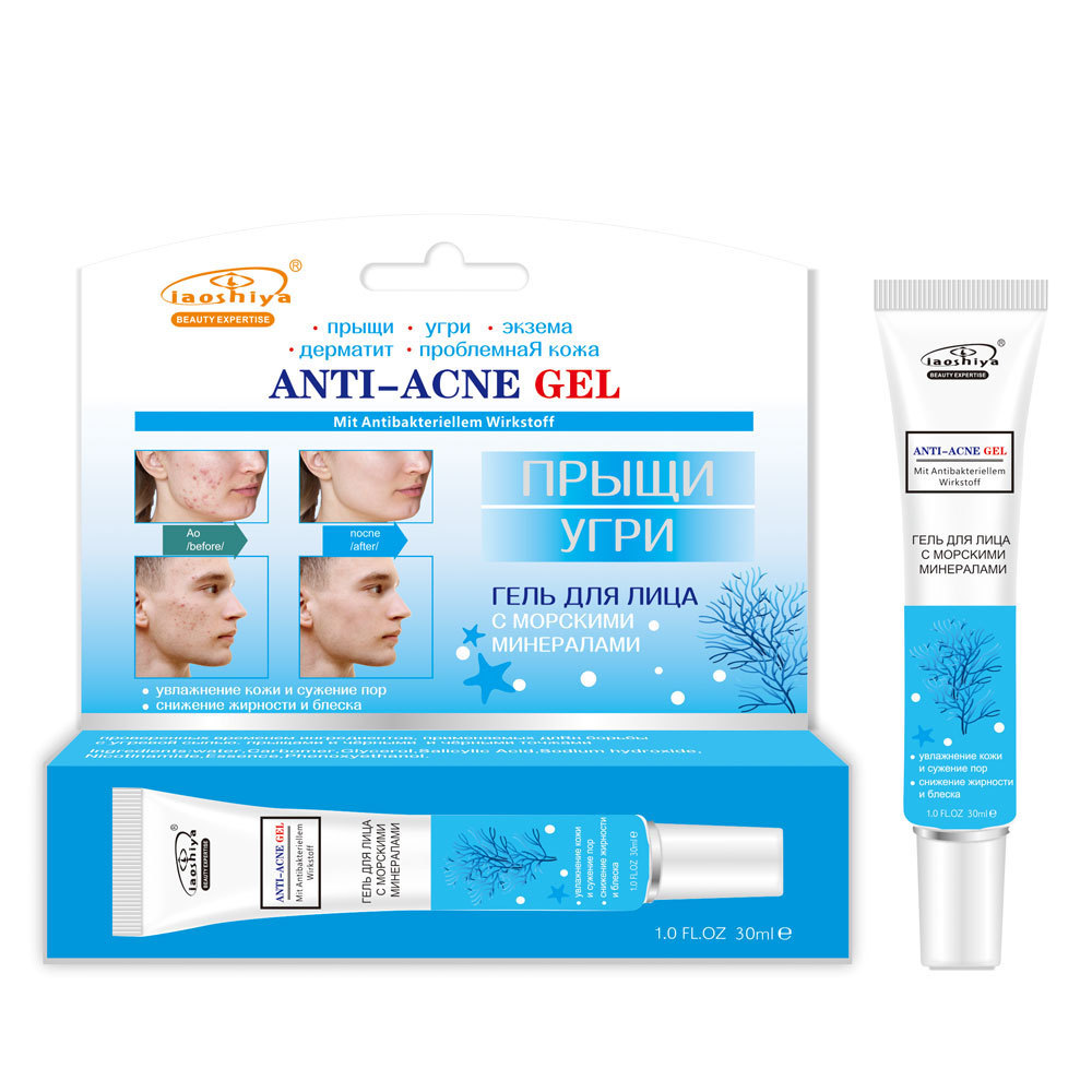 Hàng sẵn có Vận chuyển nhanh Tiếng Anh Nga Marine Mineral Clear Skin ACNE GEL GEL Cream Giảm yếu ACN