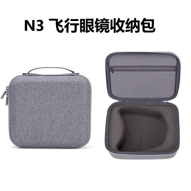 Thích hợp cho Kính Bay DJI N3 Hộp Bảo Quản Chống Va Chạm Kính N3 EVA Di Động Vỏ Cứng Túi Bảo Quản [L
