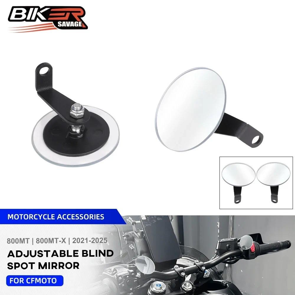 Dành Cho CFMOTO 800MT 800 MT-X 2025 Gương Điểm Mù 800MT / MT-X Có Thể Điều Chỉnh Phụ Trợ Gương Chiếu