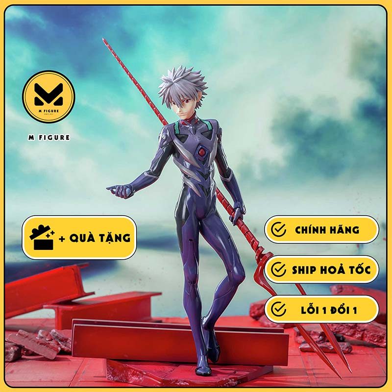 MÔ HÌNH Nagisa Kaworu - Shin Evangelion Gekijouban:|| - Luminasta - Longinus no Yari (SEGA) FIGURE C