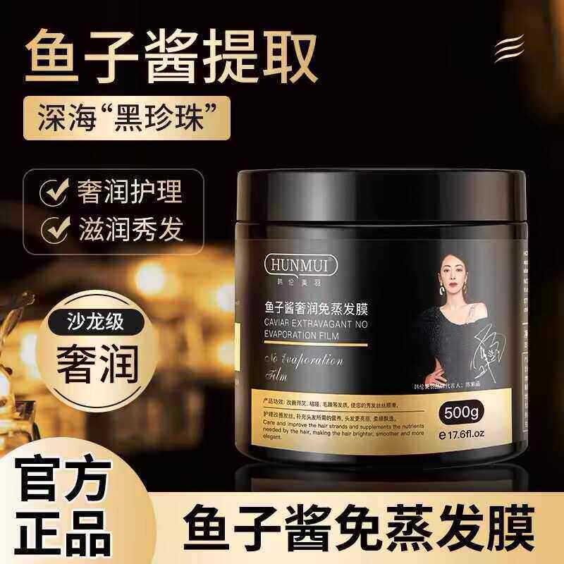 Watsons Caviar Hair Mask Repair Dry Hydrating Smooth Conditioner Nữ Nam Chính Hãng Chính Hãng